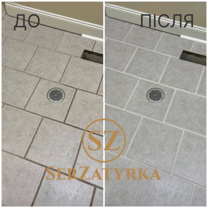 Реставрація швів плитки Львів | SERZATYRKA, Винники — 8/12